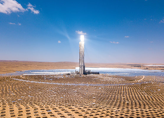 Concentrated solar power system