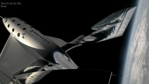 Virgin Galactic commercial spacecraft flying in space