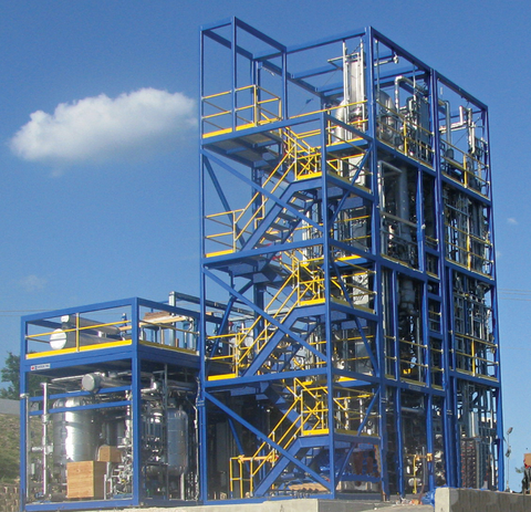 International Alternative Fuel Technology Center (IAFTC) photo