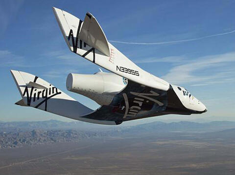 Virgin Galactic SpaceShip 2