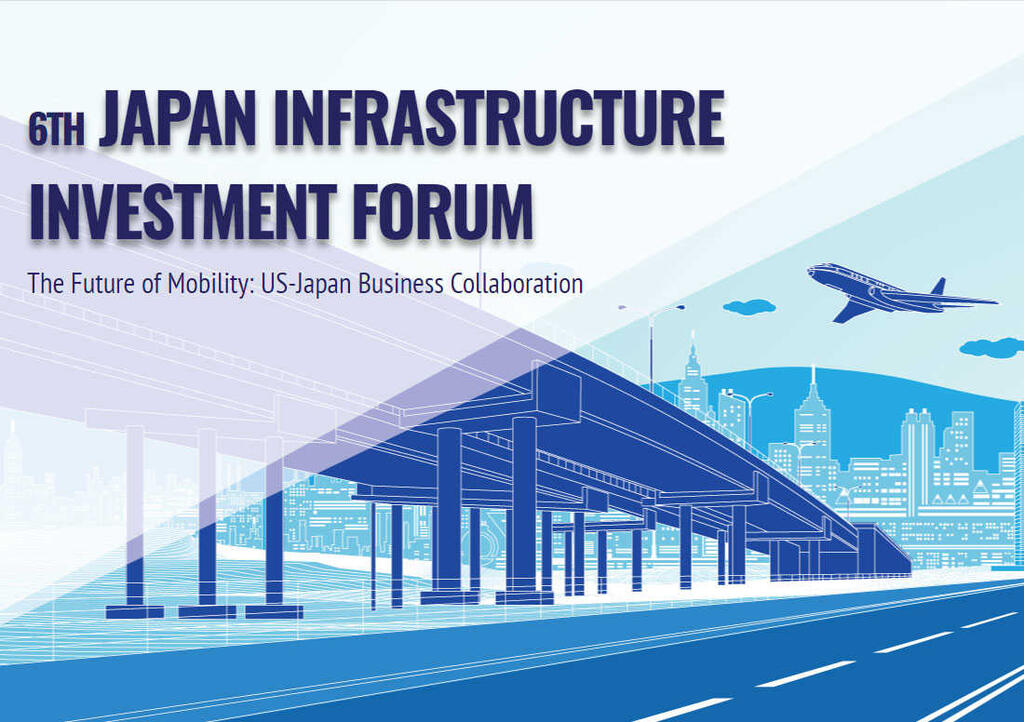 Go to event: Japan Infrastructure Investment Forum